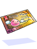 Corridor of Phantom 2F Ticket