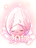 2017 Special Scroll