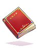 Crimson Bible [2]