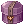 Dark Cannon Ball Box