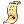 Ancient Hero Weapon 9 Refine Permission