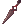 Blood Eater [2]