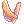 Dried Yggdrasil Berry