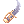 Cowardice Blade [1]