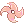 Huuma Swirling Petal [2]