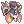 Dragon Mail [1]