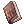 Bellum Bible