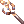 Eden Staff II