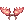 Bloody Angel Wings