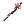 Bellum Arc Wand