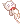 Costume Big White Cat