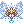 Costume Frozen Crystal Wings