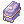 Experimental Weapon