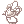 Katar Shadow Pendant