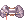 Pauldron [1]
