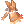 Ulfhedinn [1]