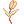 Flower Left by Phantom