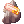 Odium