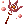 Illusion Spectral Spear [1]
