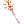 Wand of Flame [2]