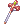 Penitentia [2]