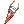 Crimson Katar [2]