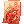Ninja Stone (Middle)