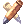Gunslinger Stone (Lower)