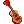 Safety Lute [2]