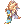 Illusion Sprint Shoes [1]