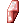 Spell 2