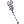 Illusion Thorn Staff of Darkness [2]