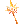 Saint Bringer [2]