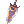 Dragonic Slayer [2]
