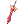 Adulter Fides Two-handed Sword [2]