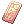 Imp Pet Coupon