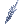 Dim Glacier Lance [1]