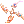 Vivatus Fides Cross Huuma Shuriken [2]