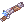 Glacier Shotgun