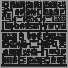 Hall of the Abyss : Wind of beginning