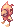 Kagerou's Guilt