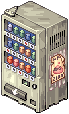 Broken Vending Machine